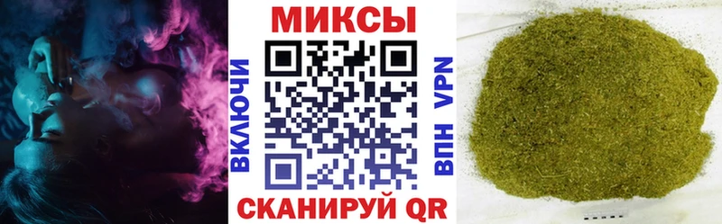 БУТИРАТ буратино  цены наркотик  Сосенский 