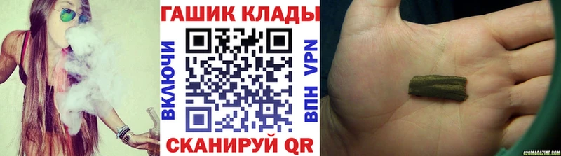 omg ТОР Сосенский ГАШ AMNESIA HAZE дарнет шоп