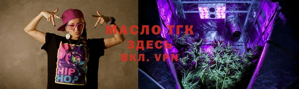 apvp Балахна