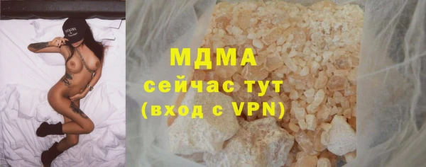 ECSTASY Алексин