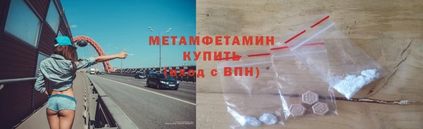 mdpv Аркадак