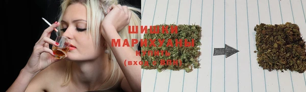 mdpv Аркадак