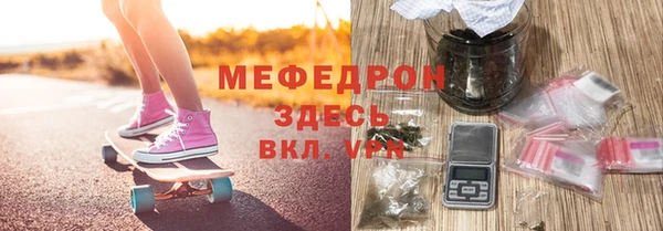 mix Осташков