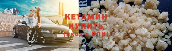 mdpv Аркадак