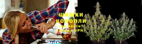 mdpv Аркадак